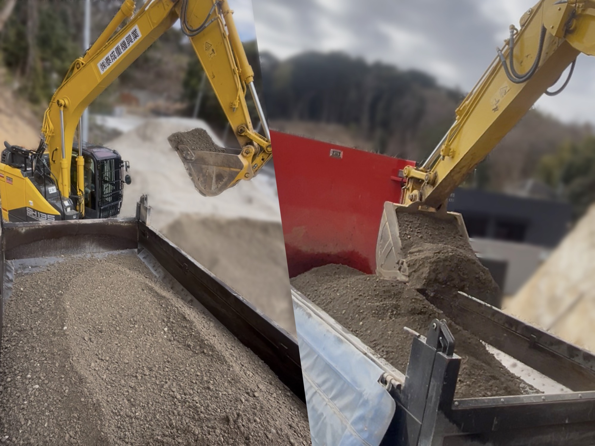 写真：運搬車両